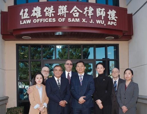 Law Offices of Sam X. J. Wu Rancho Cucamonga, CA Office