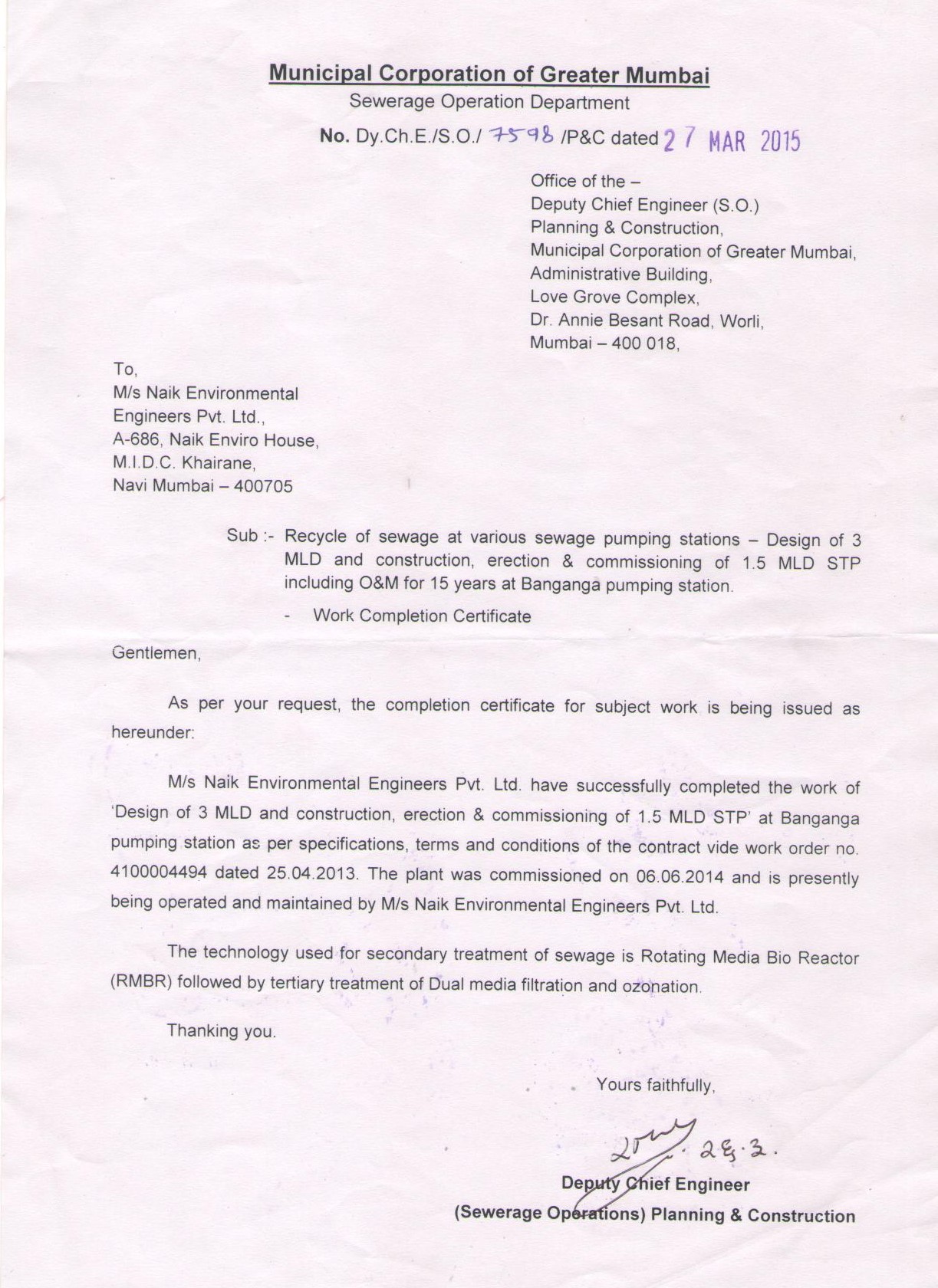 Naik Naik & Company Mumbai, India Office