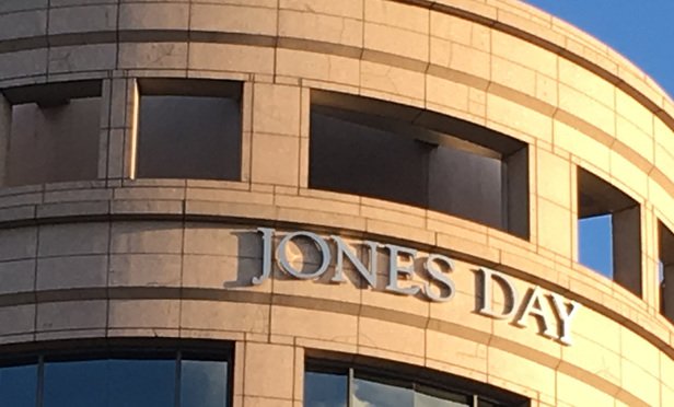 Jones Day Atlanta, GA Office
