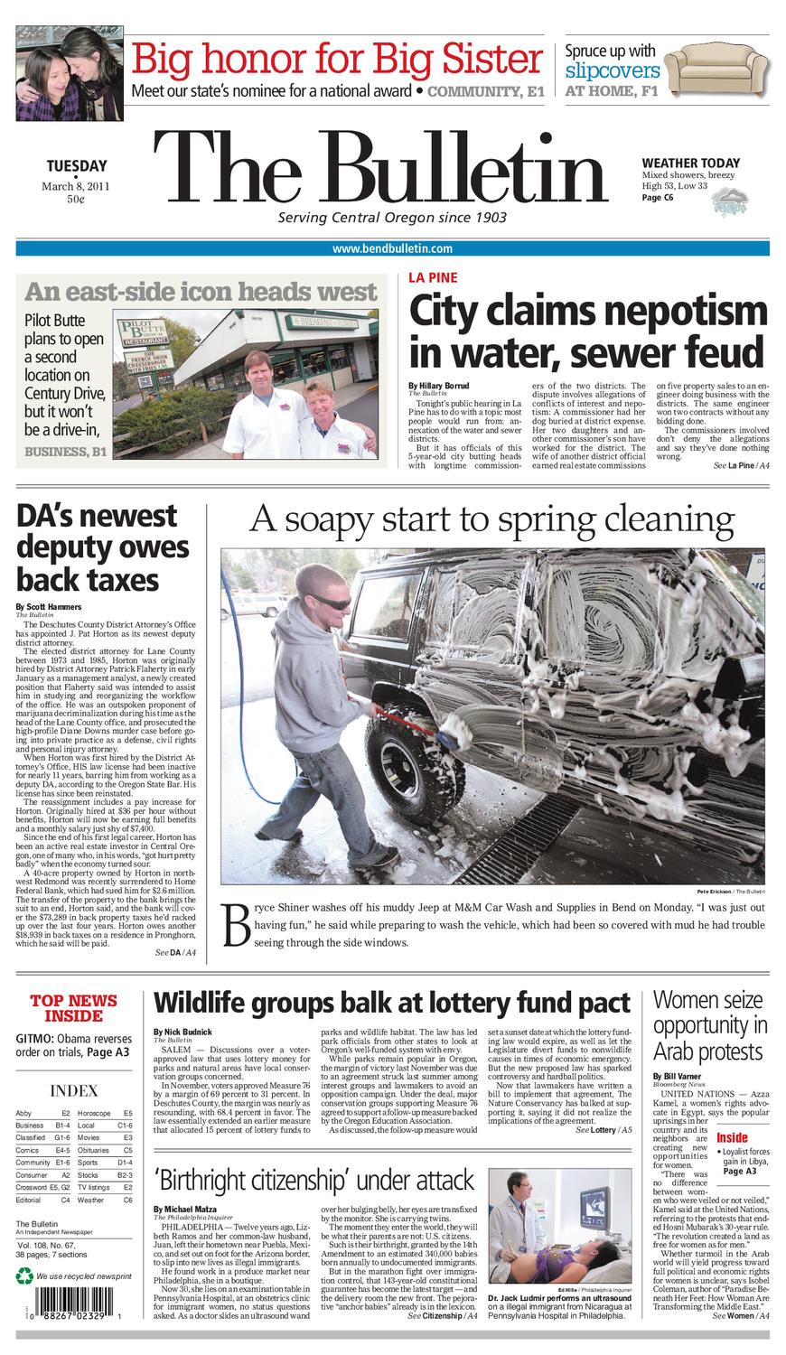 Aldridge Pite LLP El Cajon, CA Office