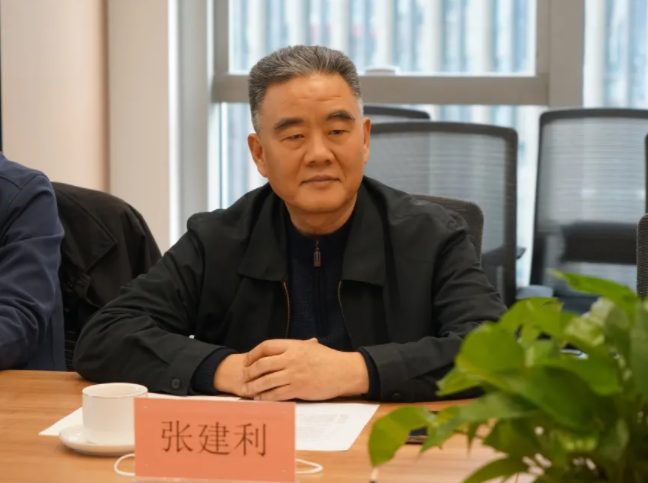 Gaopeng & Partners Beijing, China Office