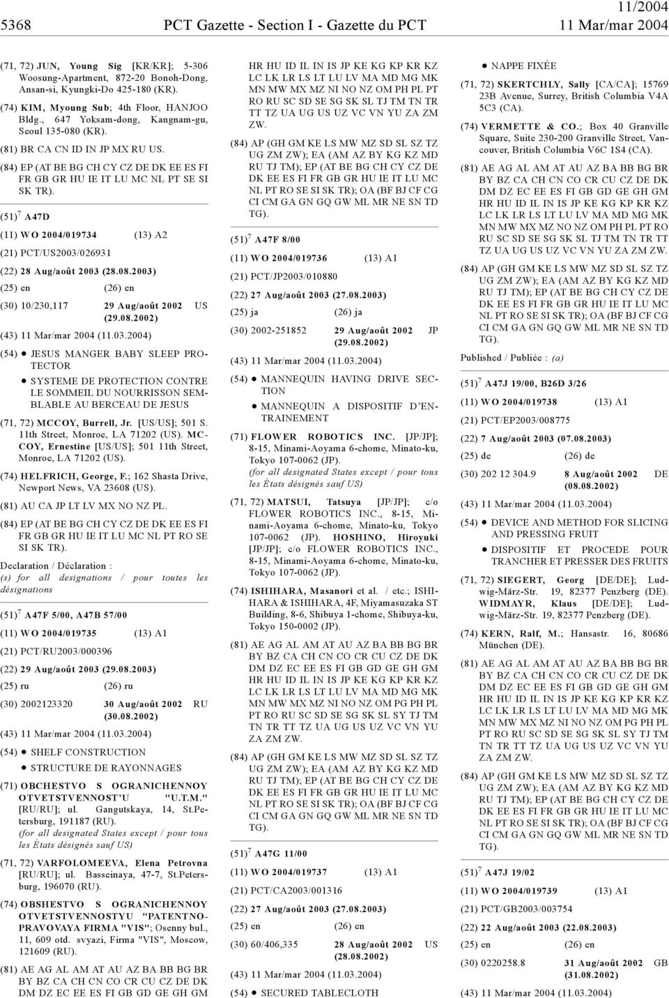 Maginot, Moore & Beck LLP Indianapolis, IN Office