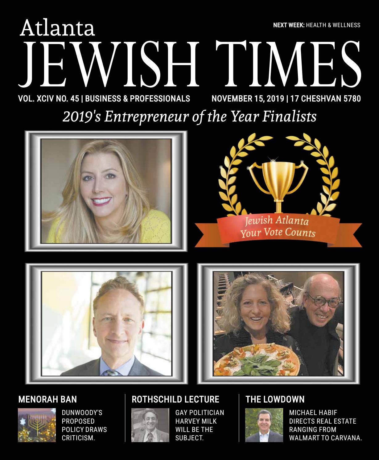 Dvorak Law Group Atlanta, GA Office