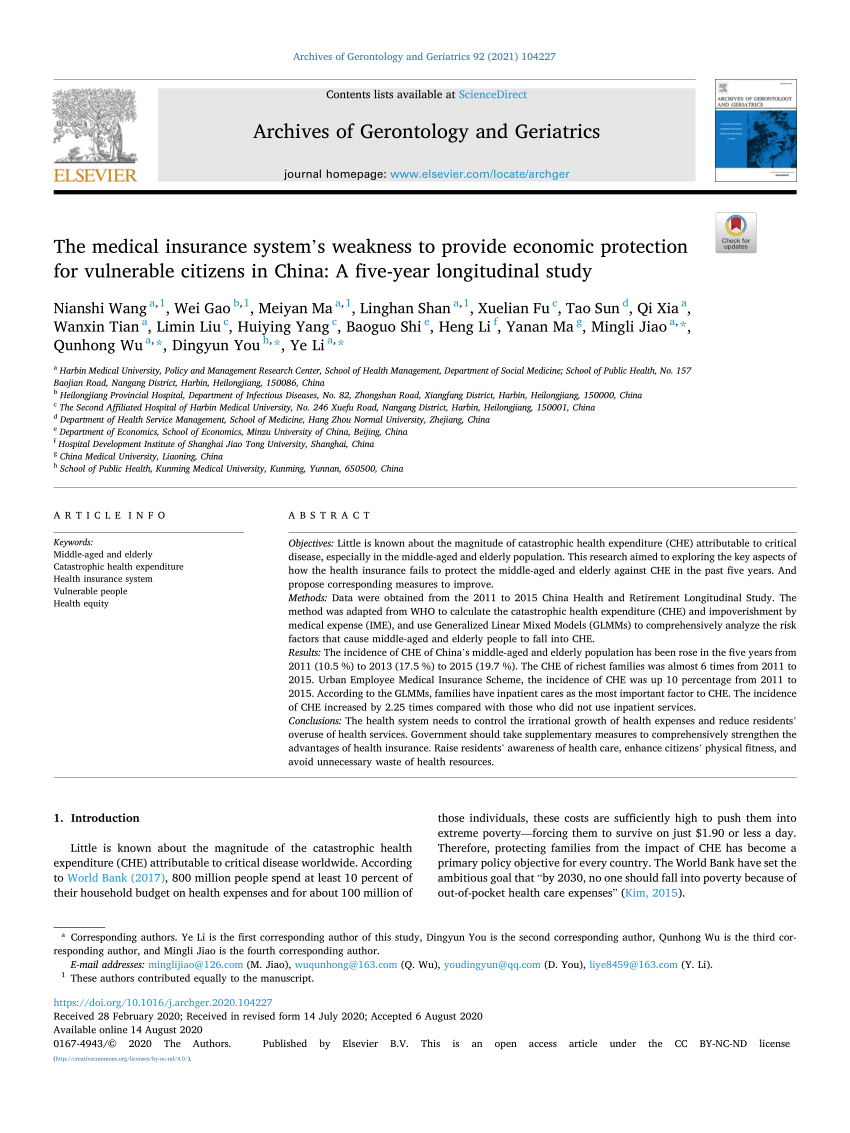 Dentons Harbin, China Office