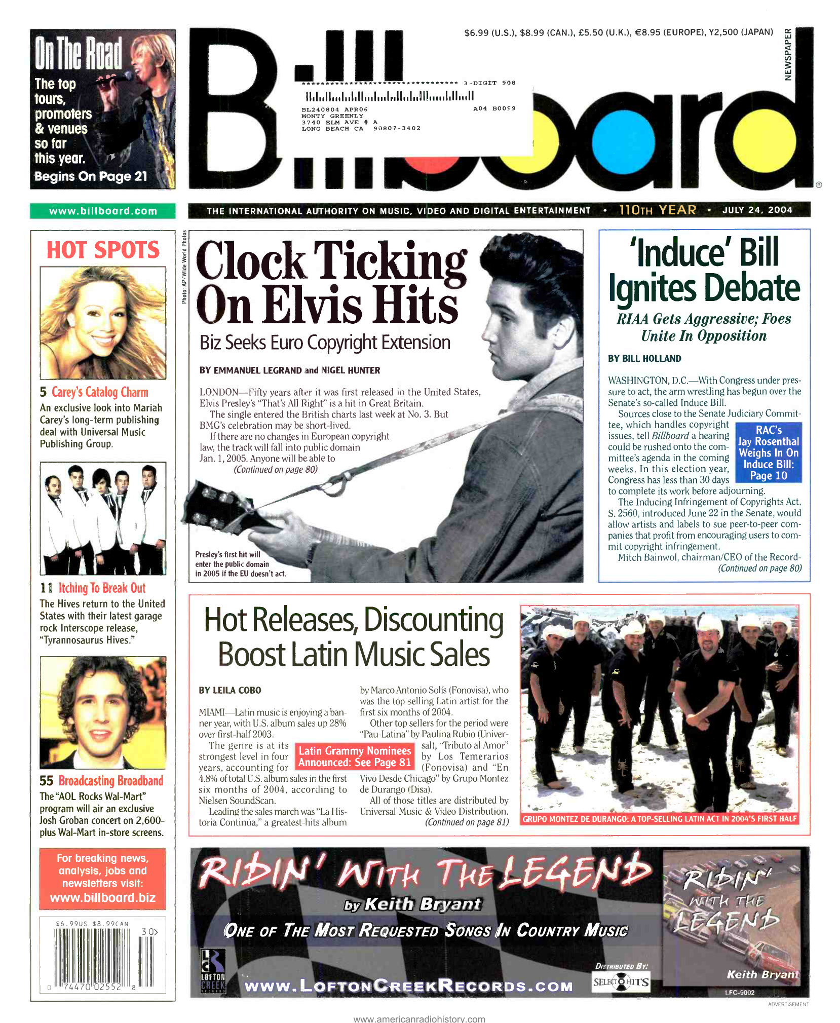 MG+M The Law Firm New York City, NY Office