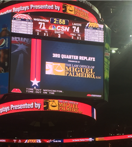 Law Office of Miguel Palmeiro Rockville,  Office