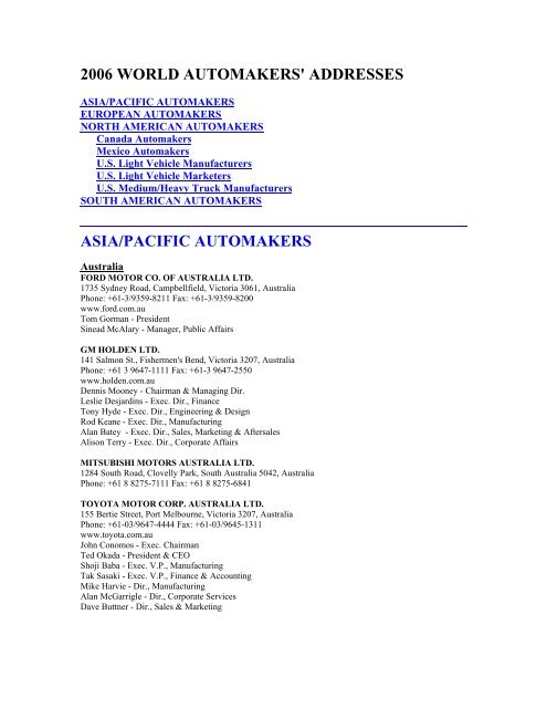 DesJardins Law Cerritos, CA Office