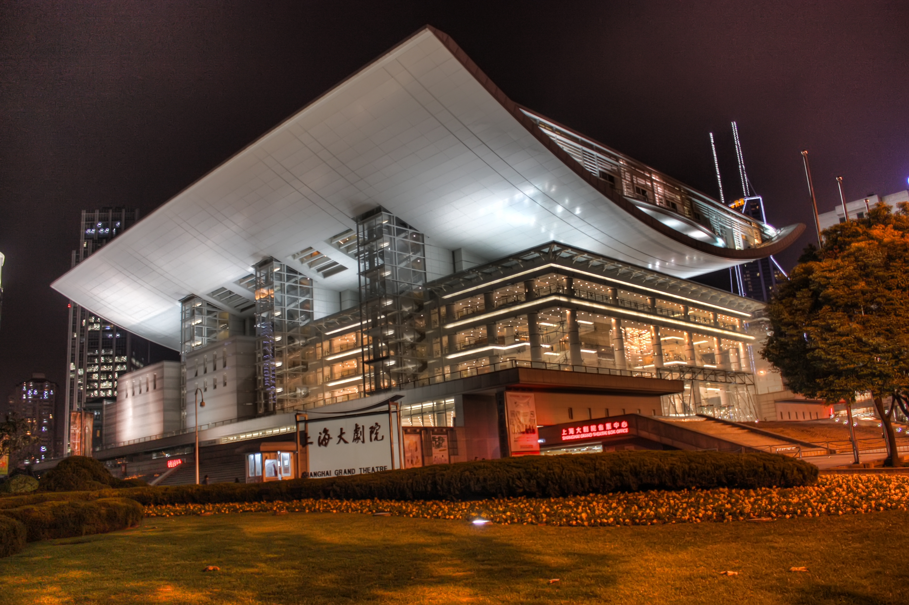 Shanghai Kai-Rong Law Firm Shanghai, China Office