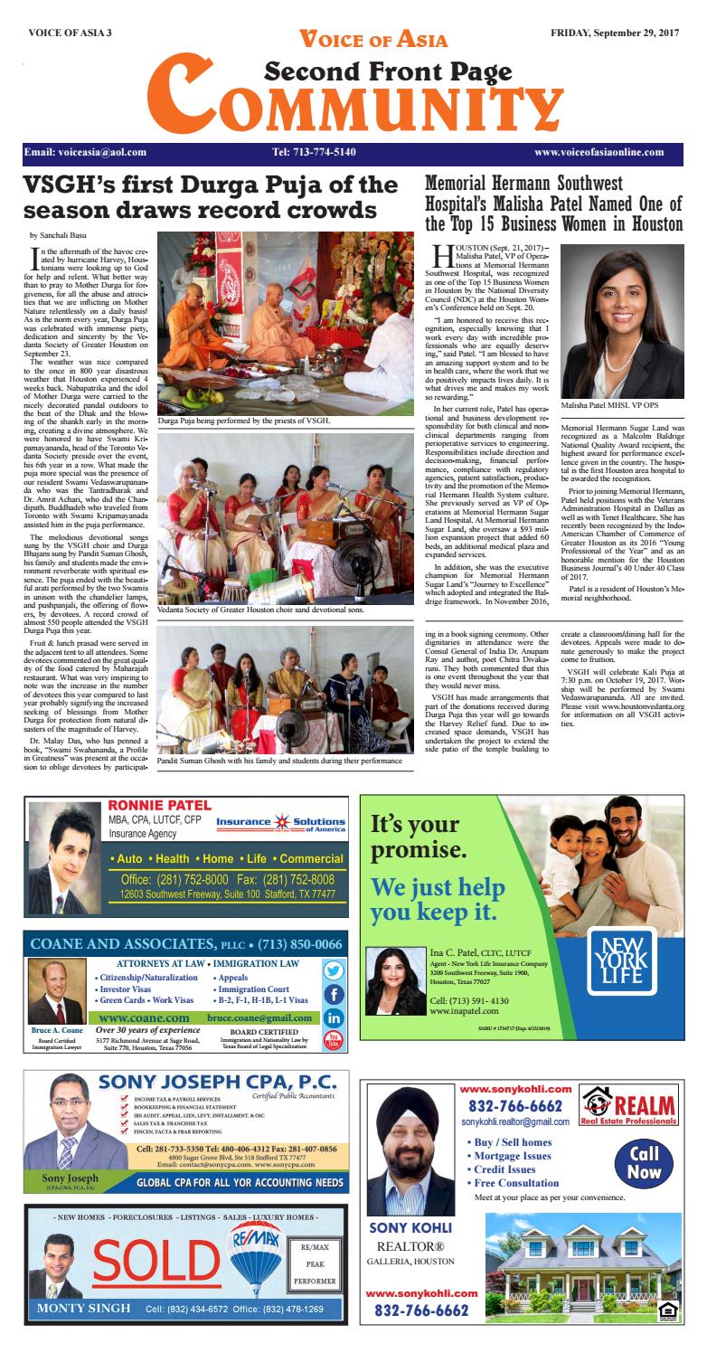 Coane and Associates, PLLC Houston, TX Office