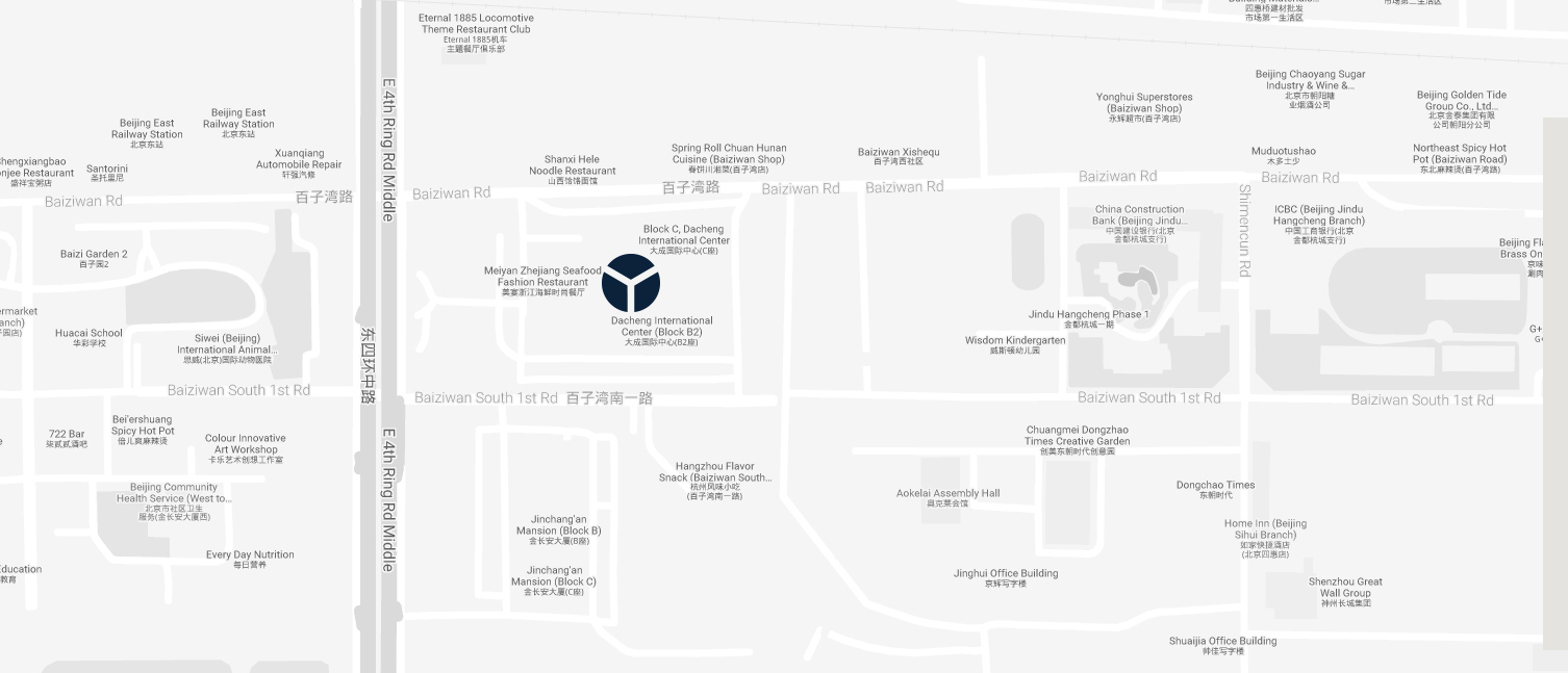 Ying Ke Law Firm Beijing, China Office