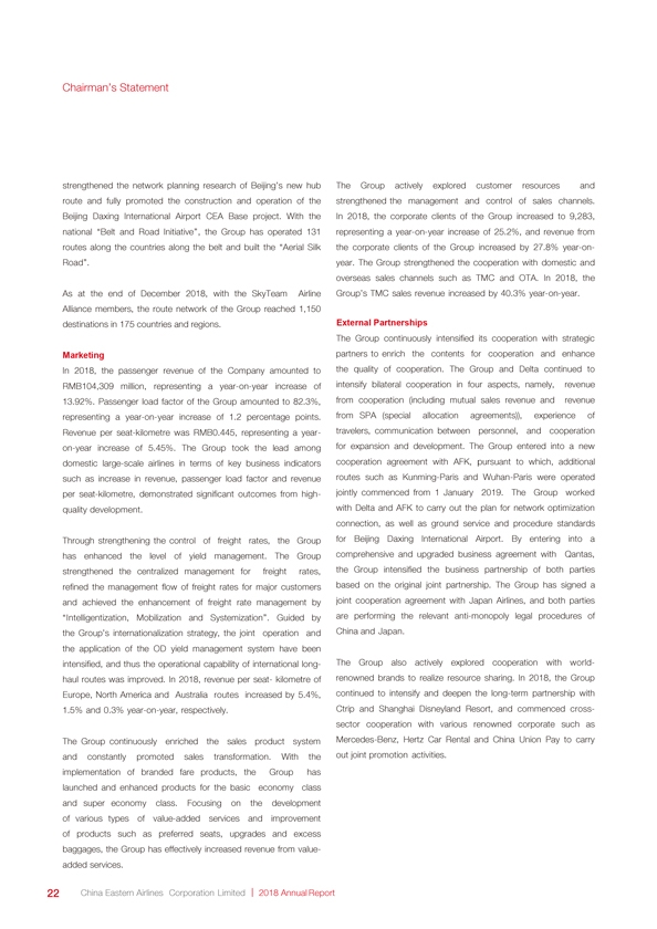 Dentons Chengdu, China Office