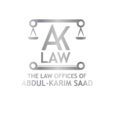 Issa Fawaz Law, PLC Dearborn,  Office