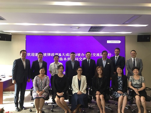 Dentons Singapore Office