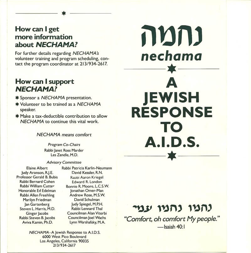 The Yerman Group Los Angeles, CA Office