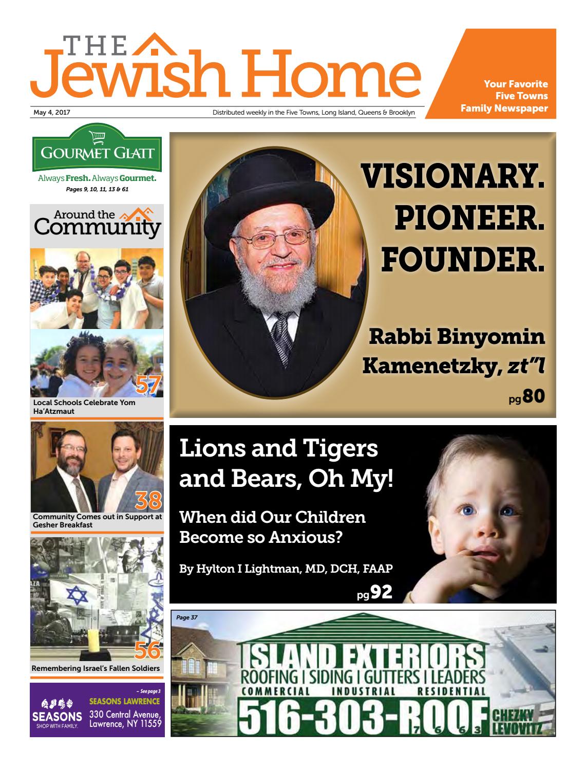 The Law Offices of Steven I. Hilsenrath Valley Stream, NY Office