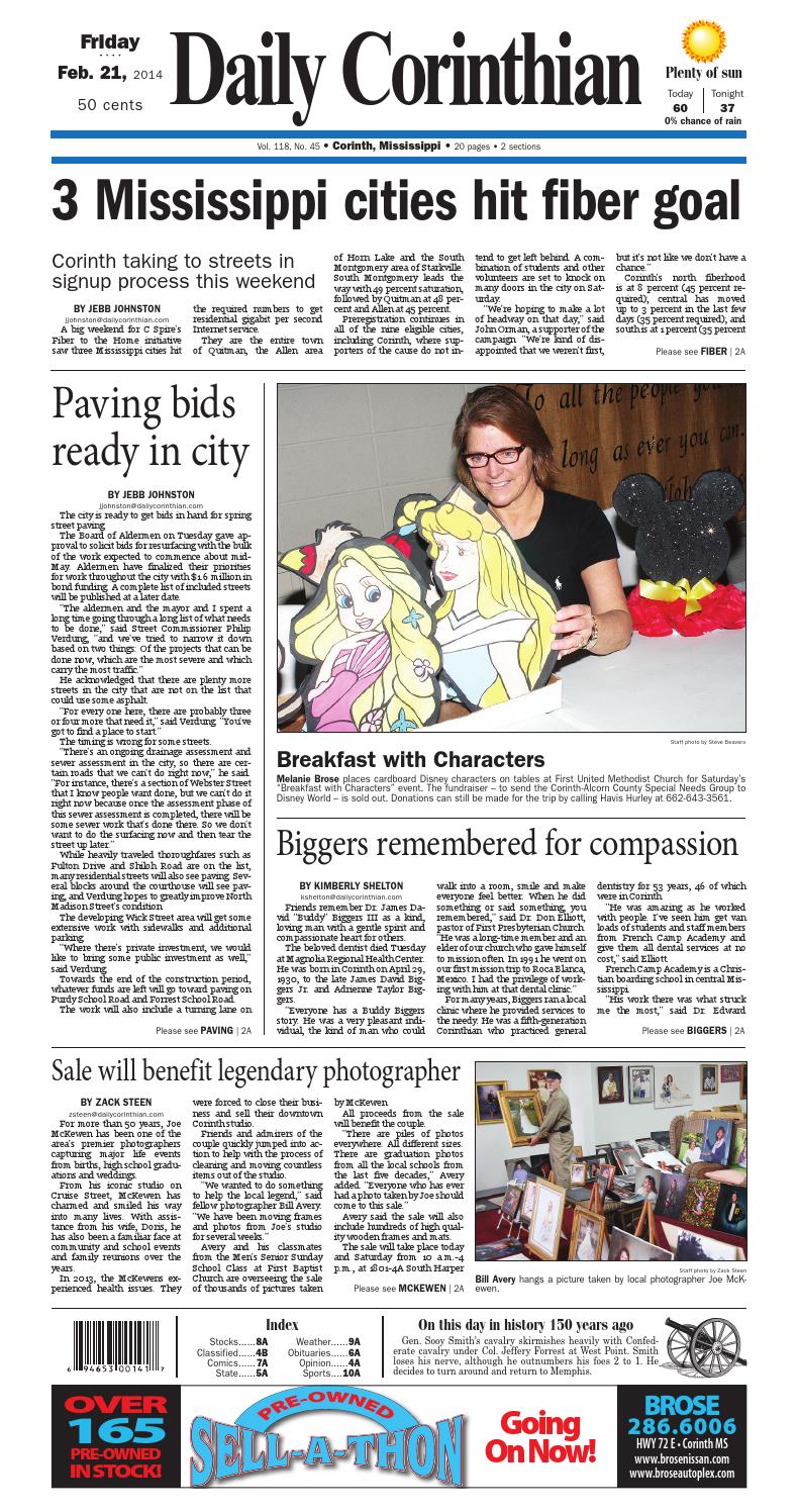 Mitchell, McNutt & Sams Corinth, MS Office