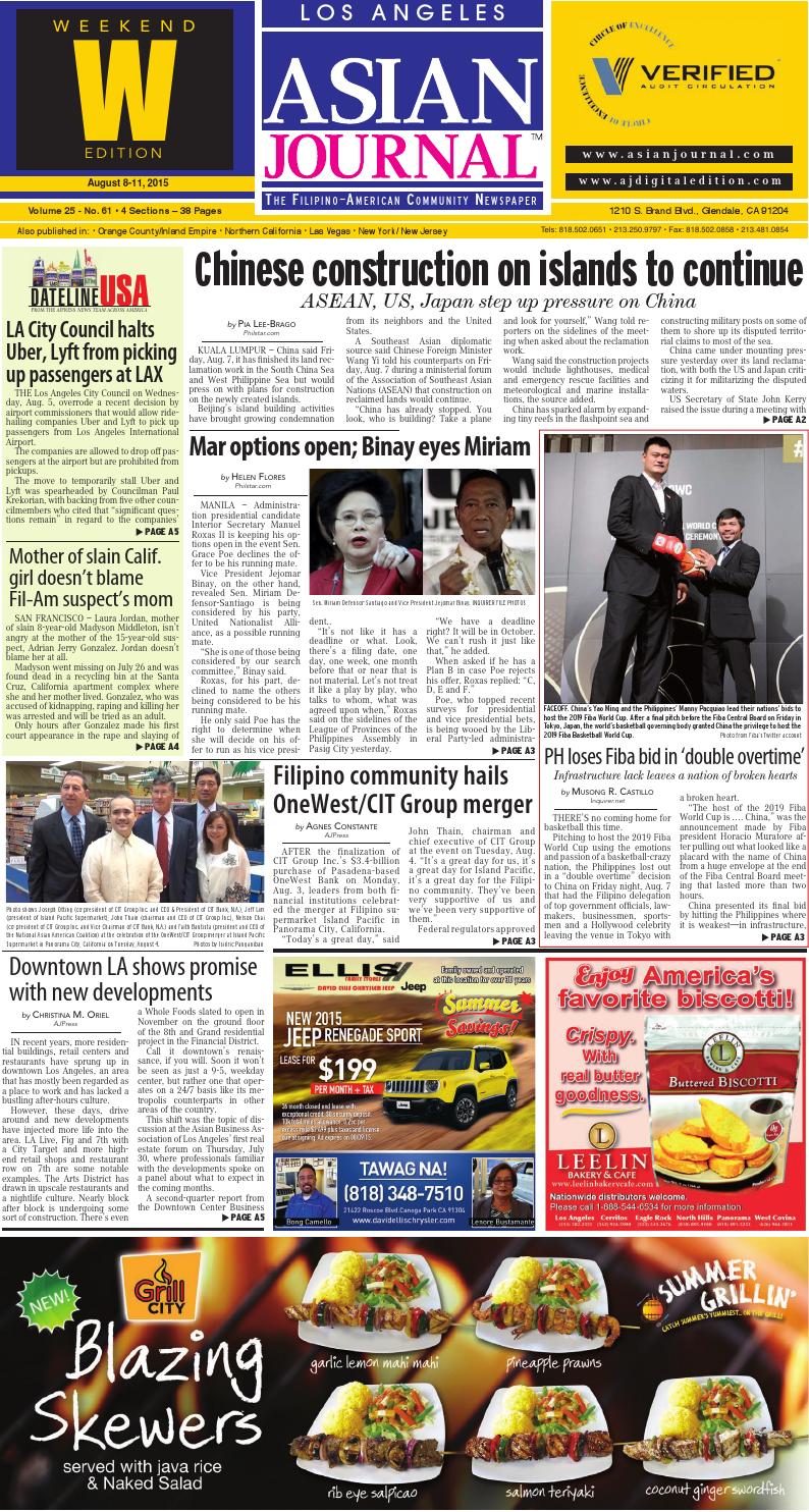 Wilner & O'Reilly, APLC Cerritos, CA Office