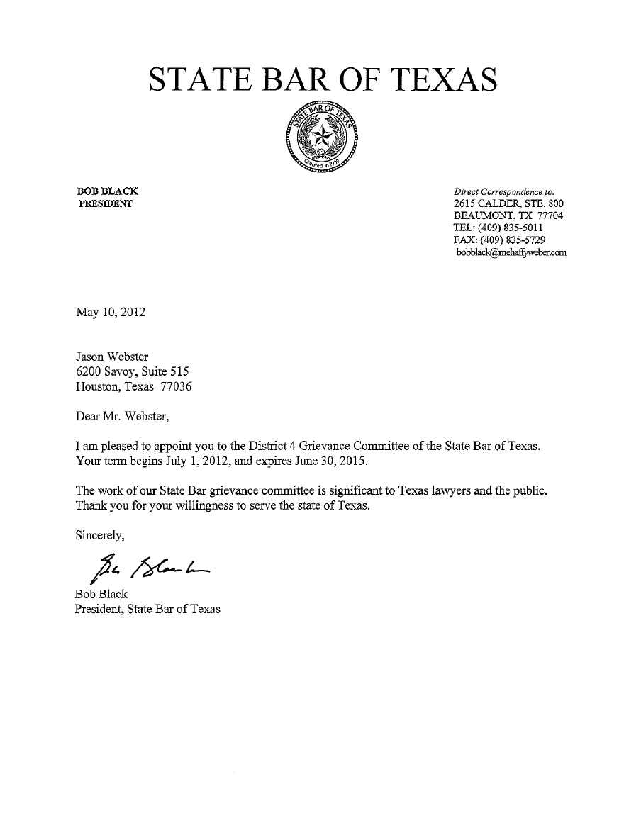 MehaffyWeber, P.C Houston, TX Office