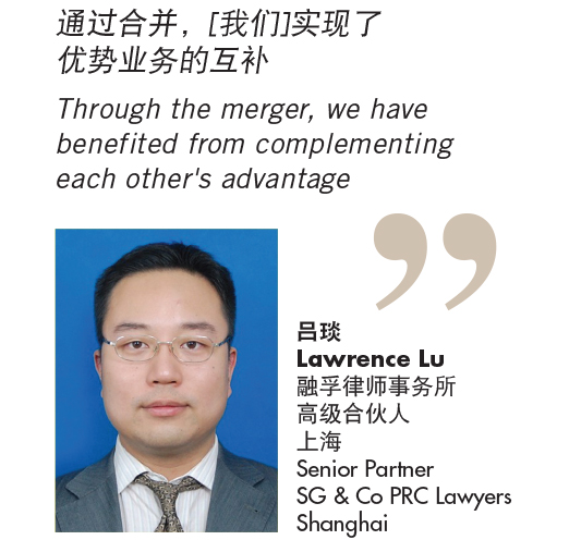 SG&CO PRC Lawyers Shanghai, China Office