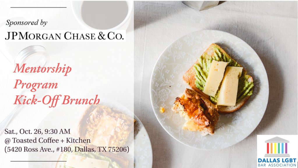 Adam L. Seidel, PC Dallas,  Office