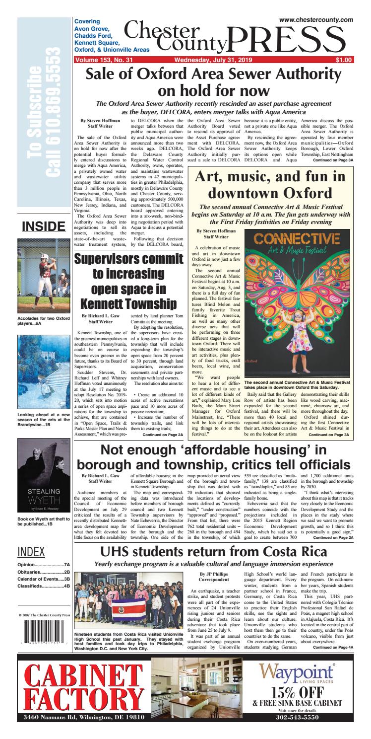 Lamb McErlane PC West Chester, PA Office