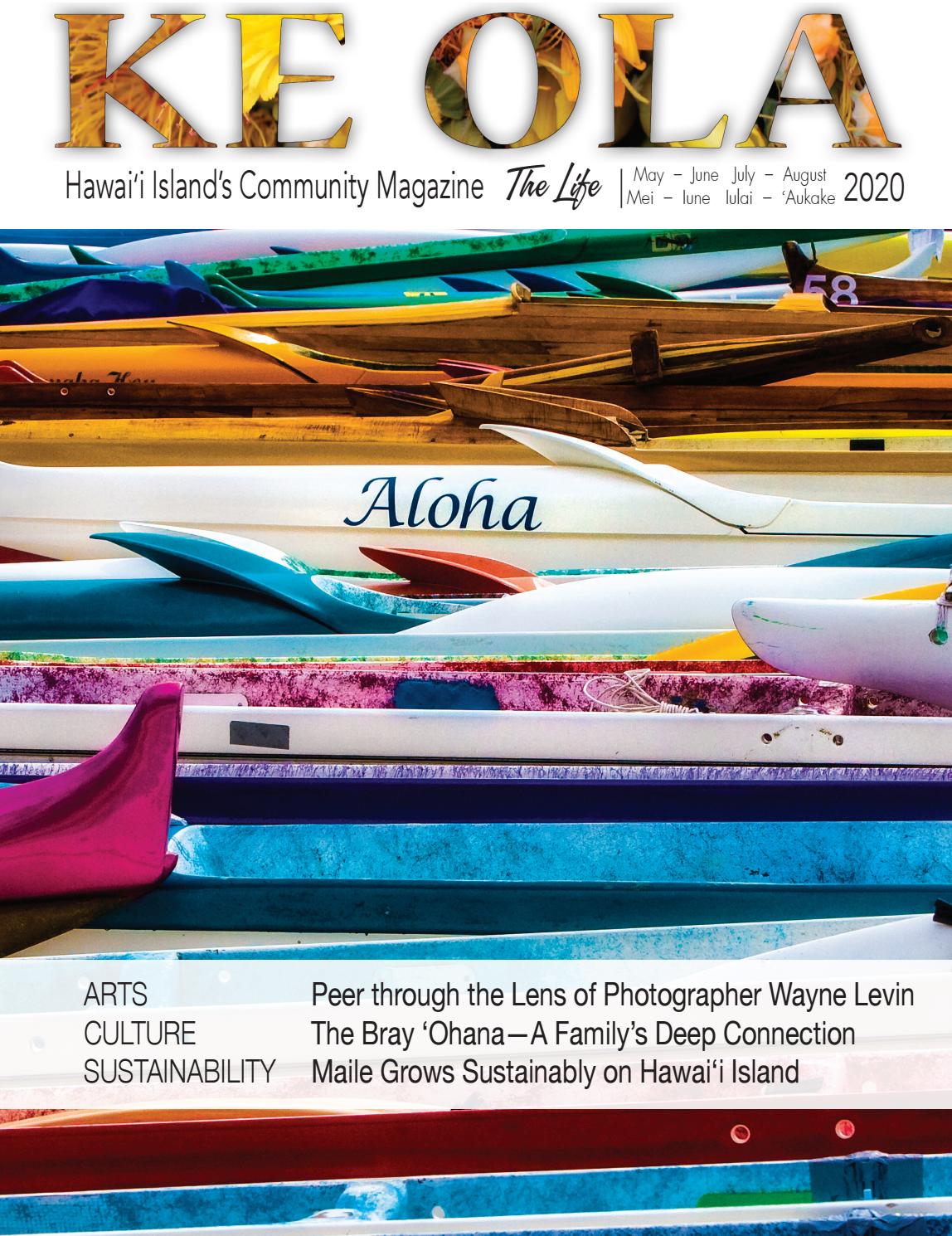 Law Offices of Ian Mattoch Kailua Kona, United States Office