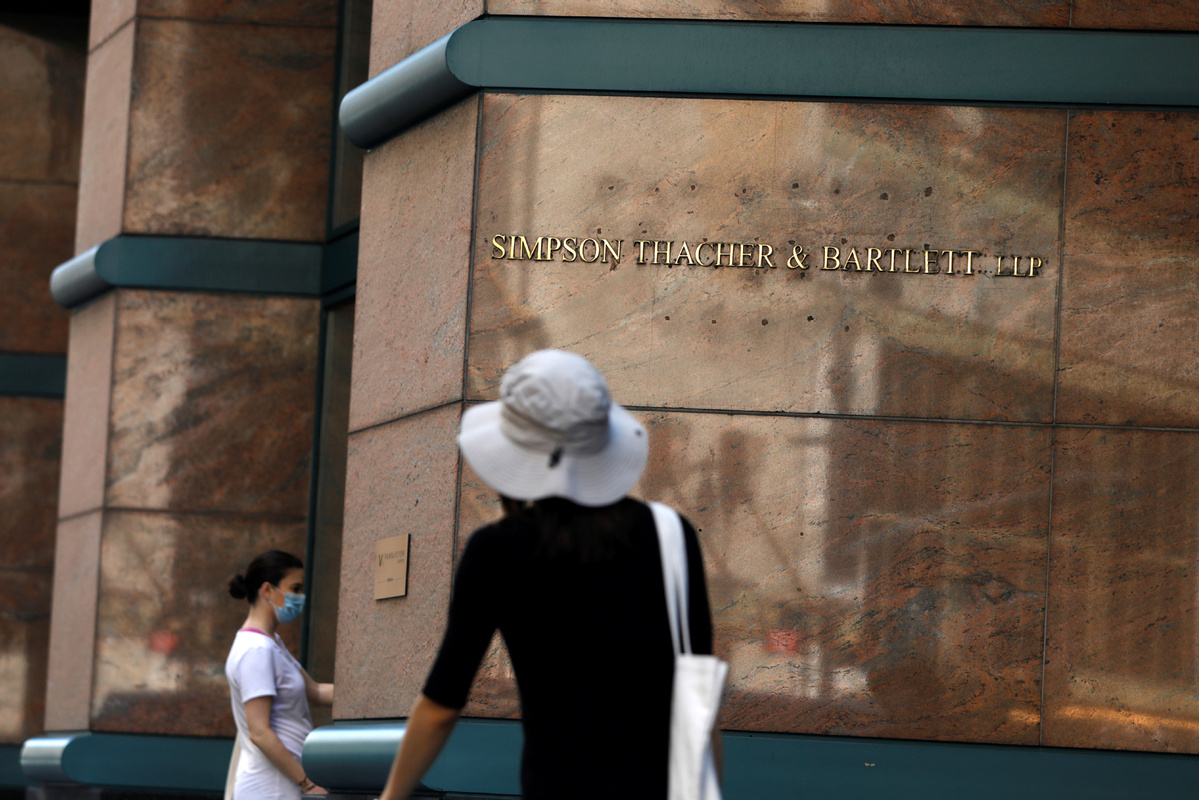 Simpson Thacher & Bartlett LLP Hong Kong, China Office