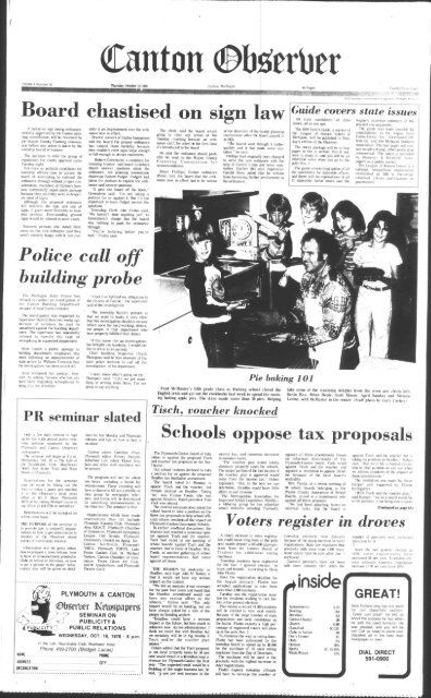 SJH Law Greenville, SC Office