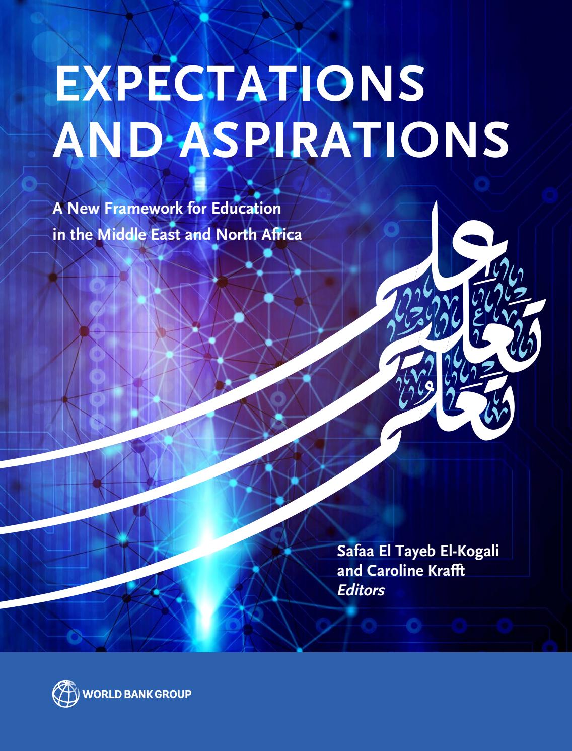 Sunil Thacker Associates (STA Law firm) Bahrain, Iran Office