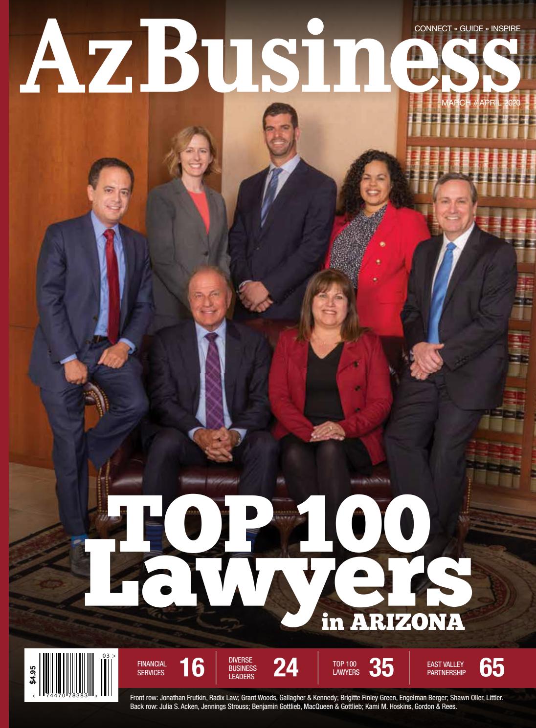 Manning & Kass, Ellrod, Ramirez, Trester LLP Phoenix, AZ Office