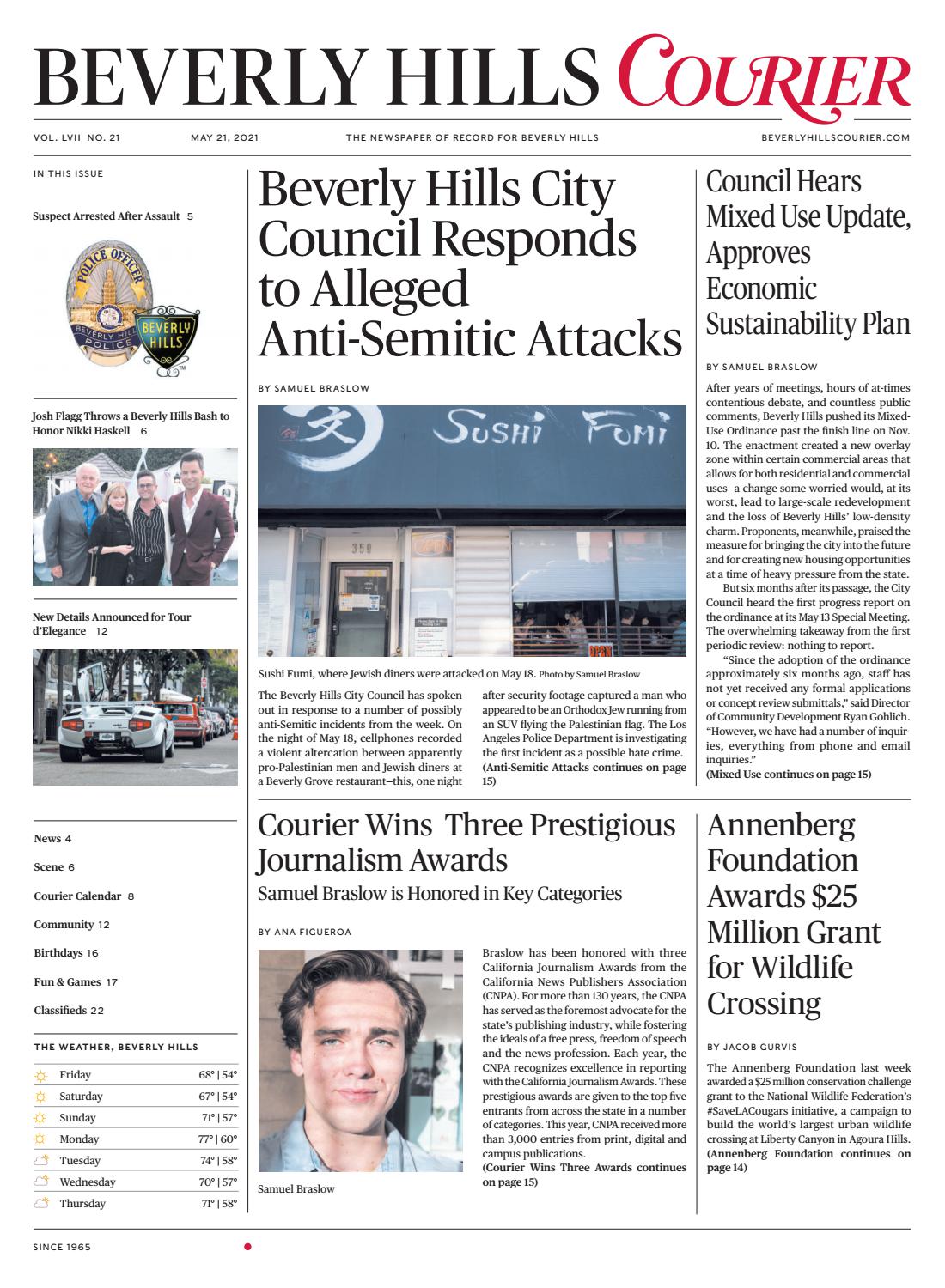Nina N. Gohari Family Law Firm Beverly Hills,  Office