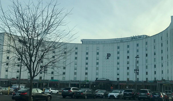 Flaster Greenberg PC Jenkintown, PA Office