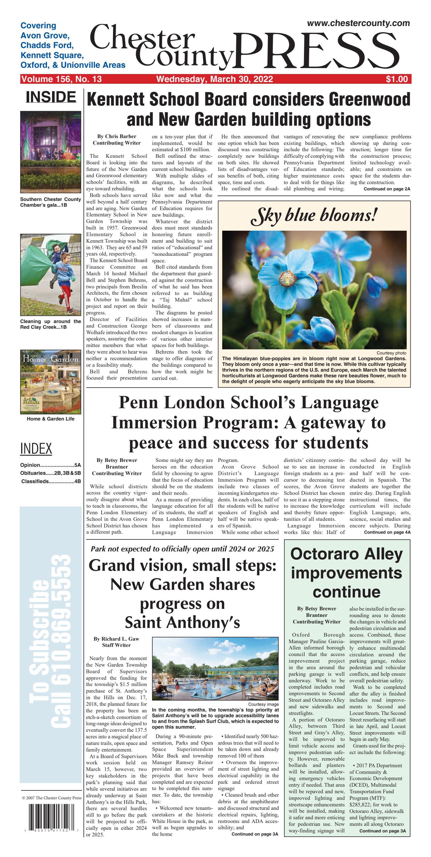 Robertson, Anschutz, Schneid, Crane & Partners PLLC Newport, DE Office