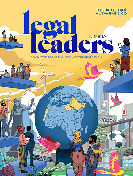 Al Tamimi & Company Muscat, Oman Office