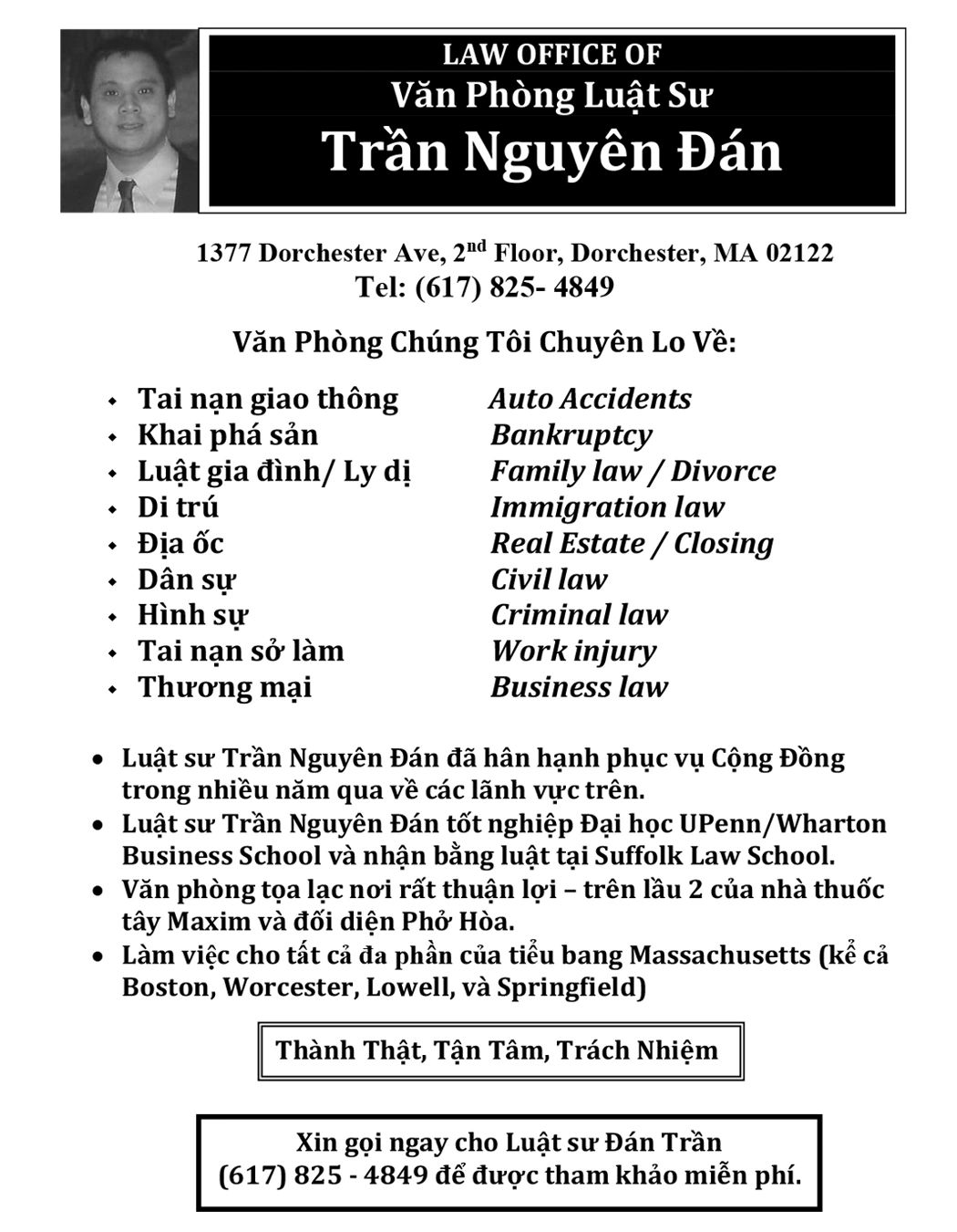 Law Office of Khuong Nguyen, P.C Dorchester, MA Office