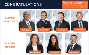 Slater Slater Schulman LLP Melville, NY Office