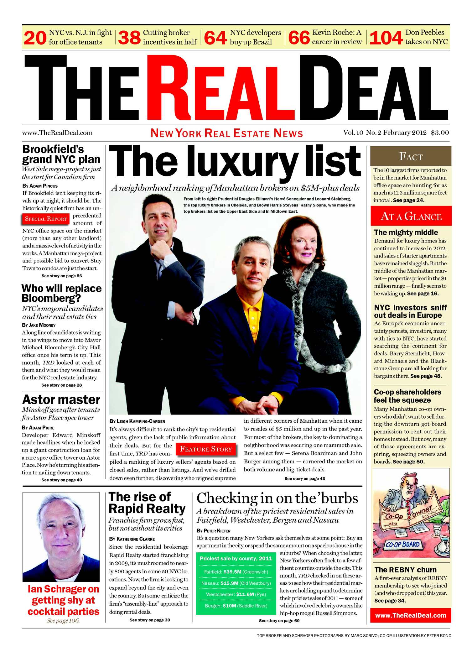 Hines Carder Las Vegas, NV Office