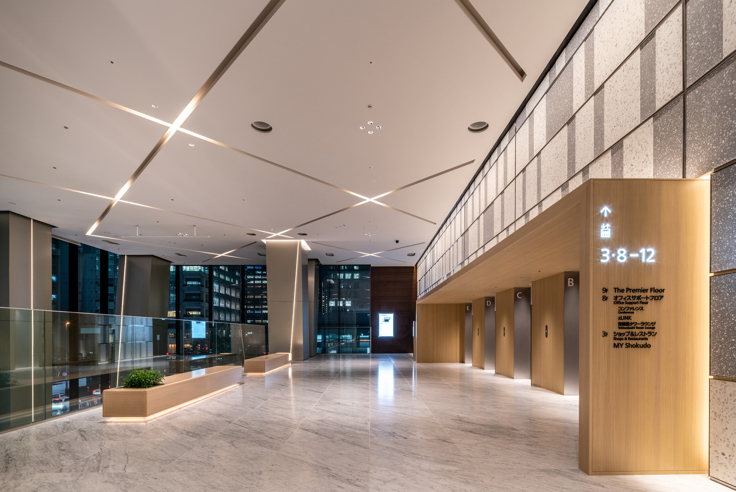 Linklaters Tokyo, Papua New Guinea Office