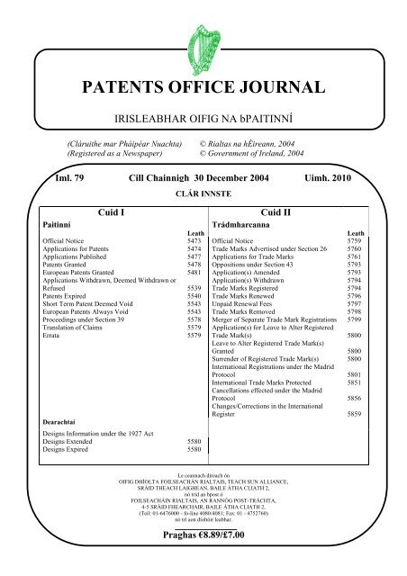Dentons Wenzhou, China Office