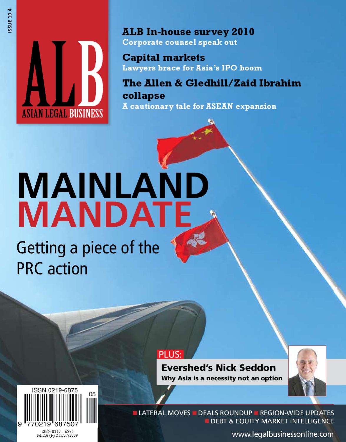 Oon & Bazul LLP Kuala Lumpur, Malaysia Office