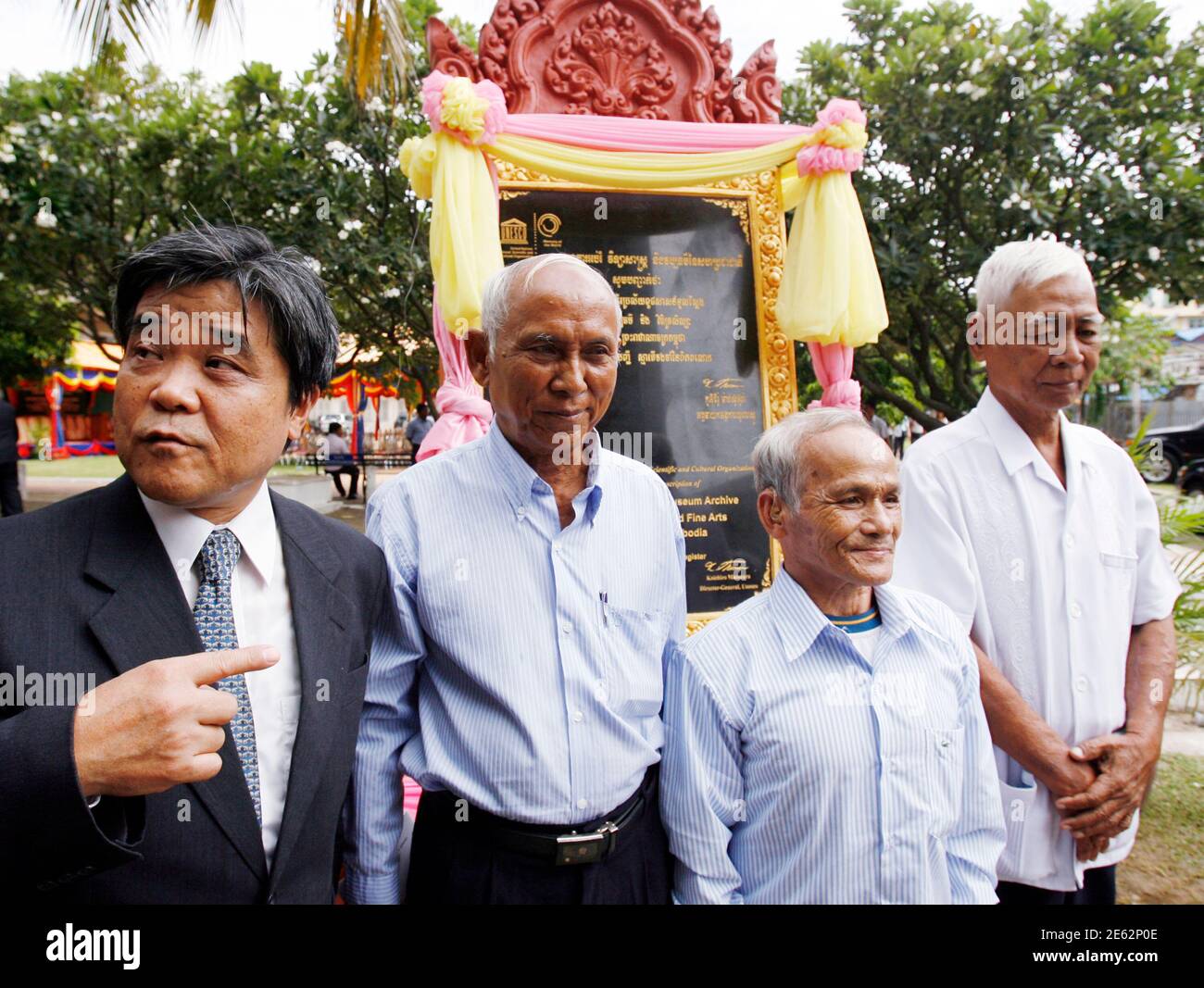 Bou Nou Ouk & Partners Phnom Penh, Cambodia Office