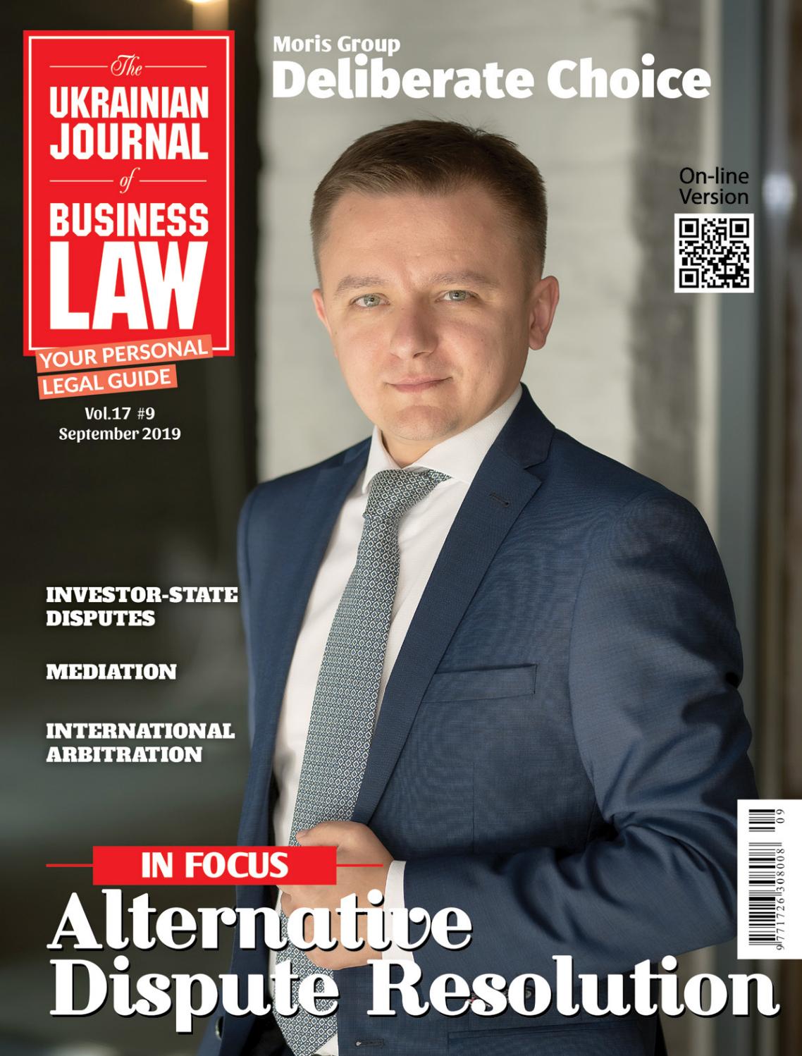 Avellum Partners Kyiv, Ukraine Office