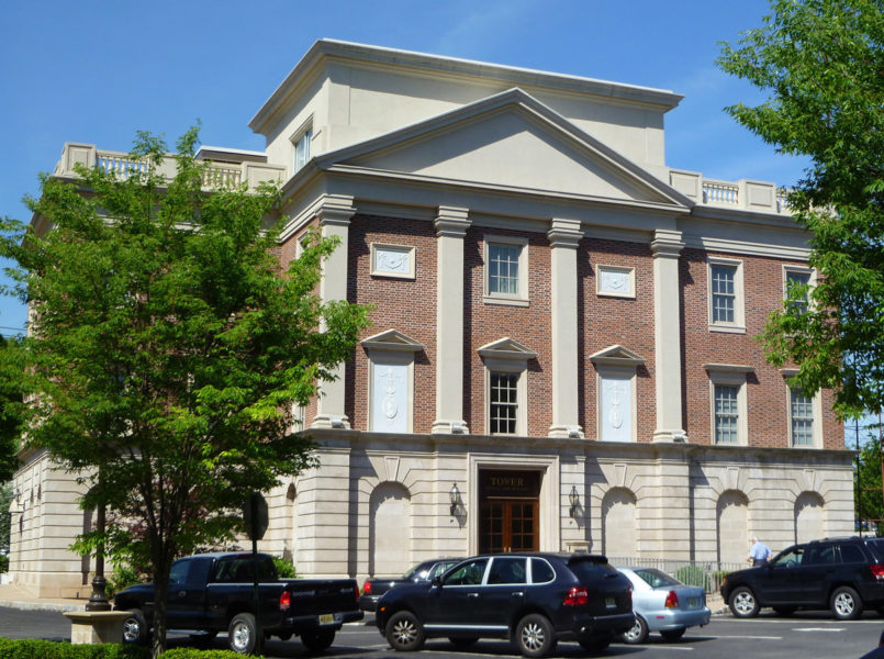 Davidow, Davidow, Siegel & Stern, LLP Islandia, NY Office