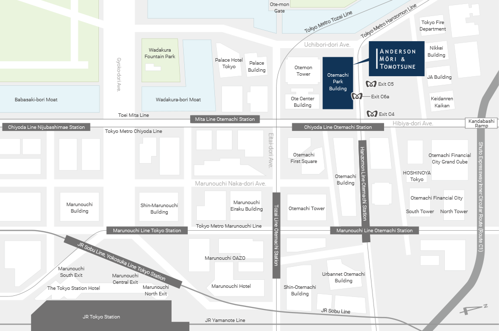 Anderson Mori & Tomotsune Tokyo, Papua New Guinea Office