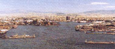 Elias Paraskevas Attorneys 1933 Athens, Greece Office