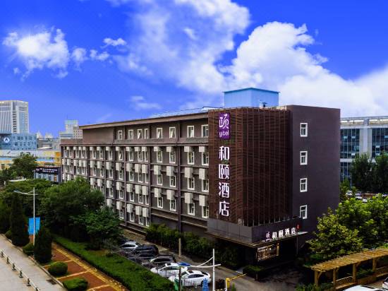 Dentons Jinan, China Office