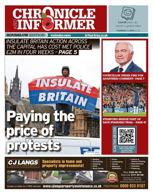 Owen White & Catlin Addlestone, United Kingdom Office