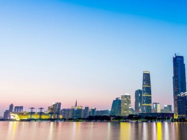 Zhong Lun Law Firm New York City, NY Office