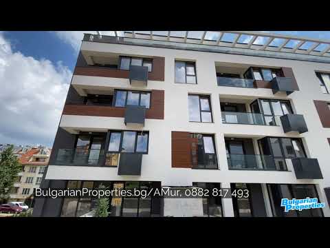 Arsis Consulting Sofia, Bulgaria Office