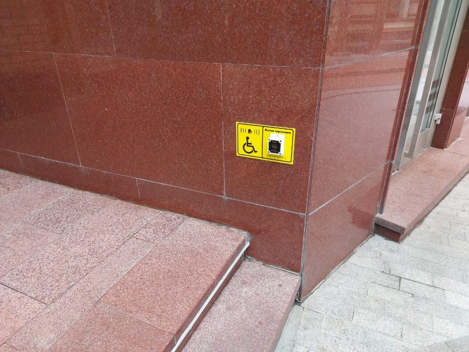 Herbert Smith Freehills Kramer LLP Moscow, Russia Office